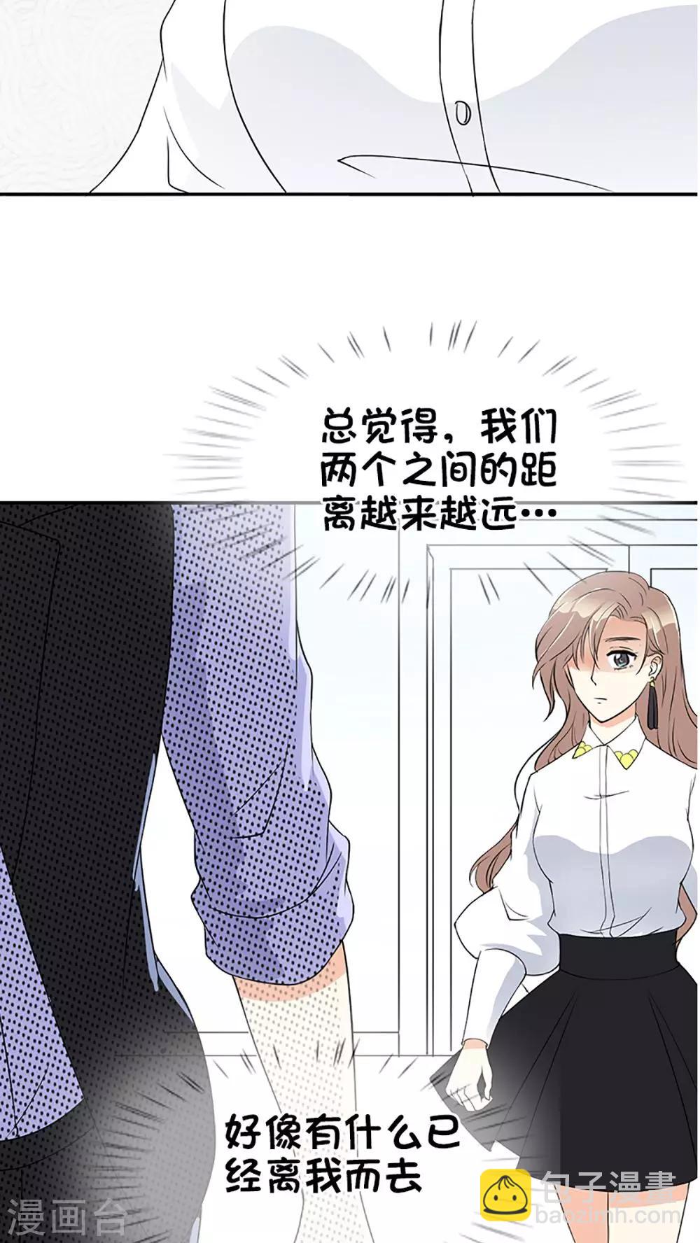 第1话-第1话