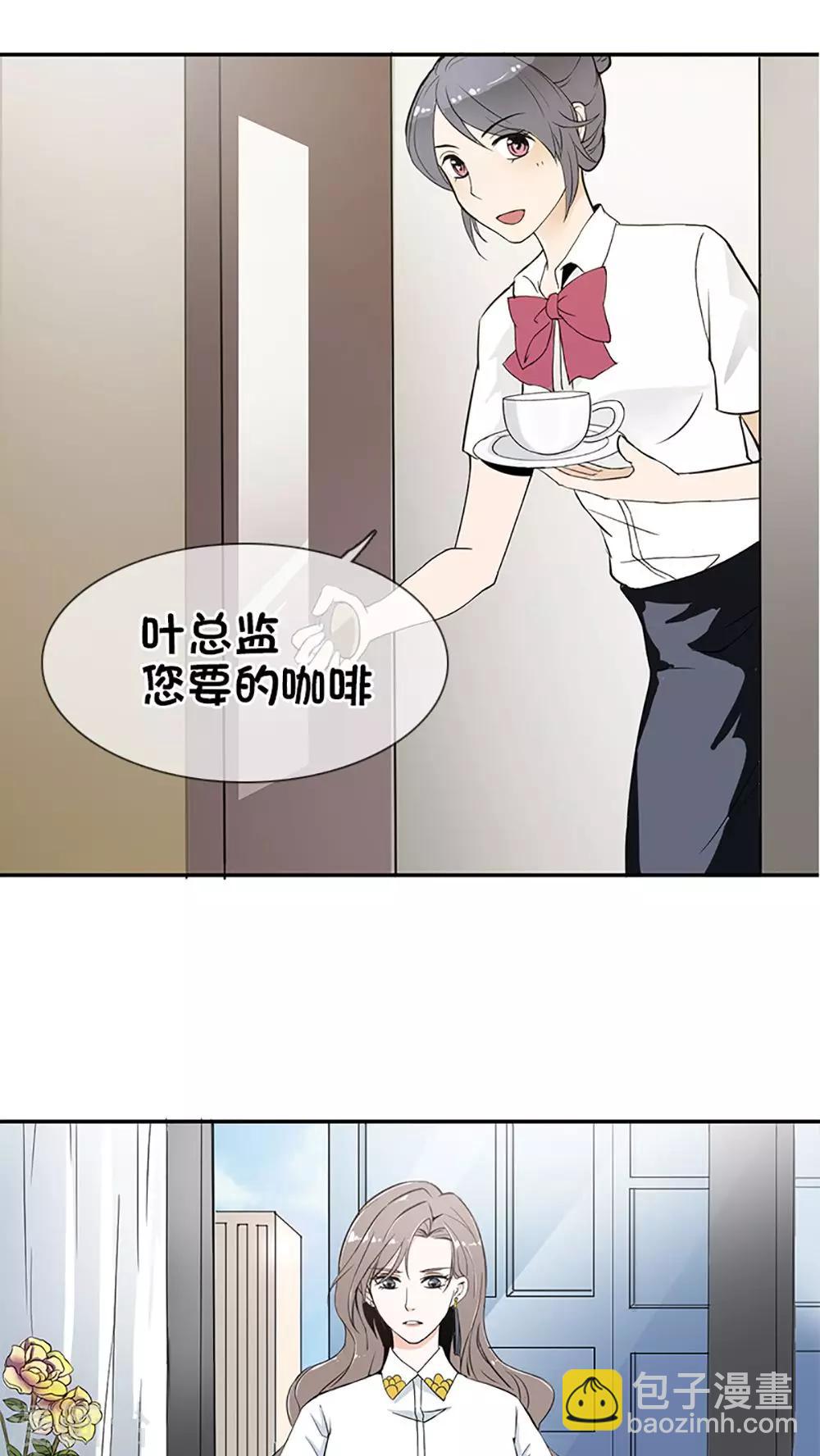第1话-第1话