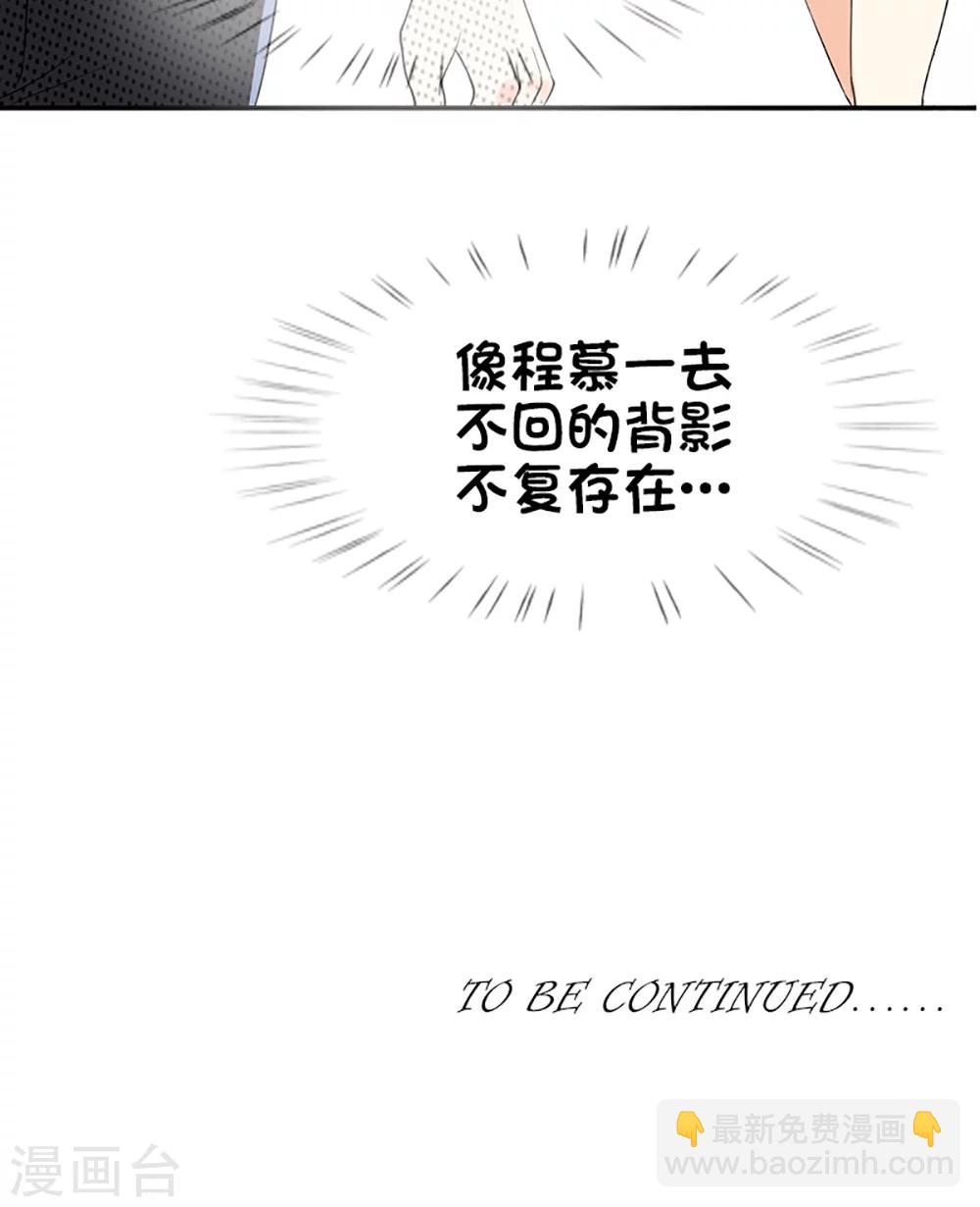 第1话-第1话
