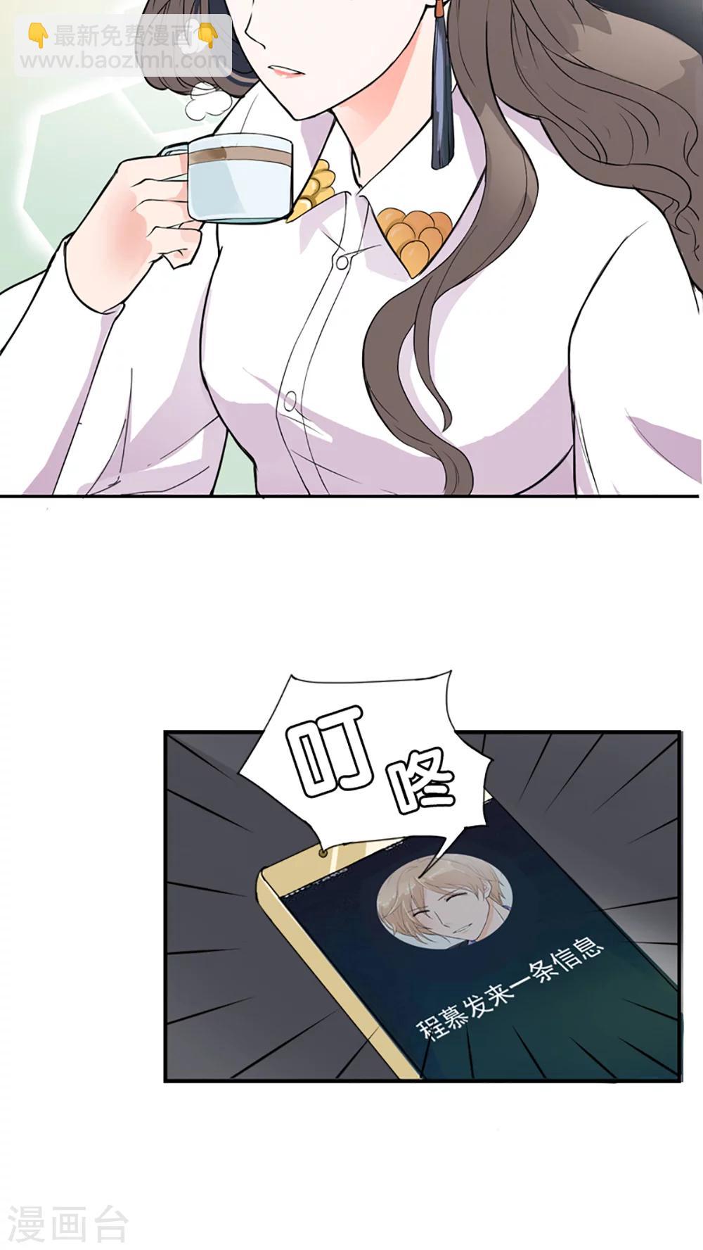 第1话-第1话