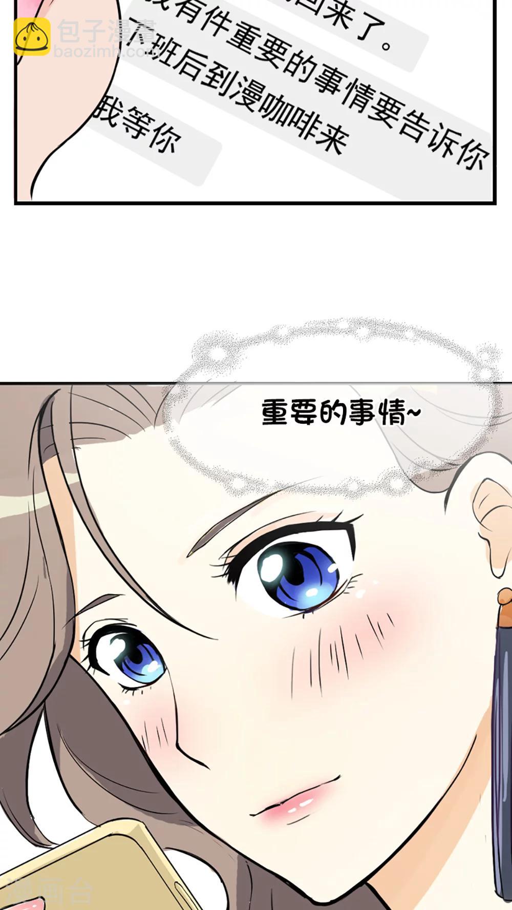 第1话-第1话
