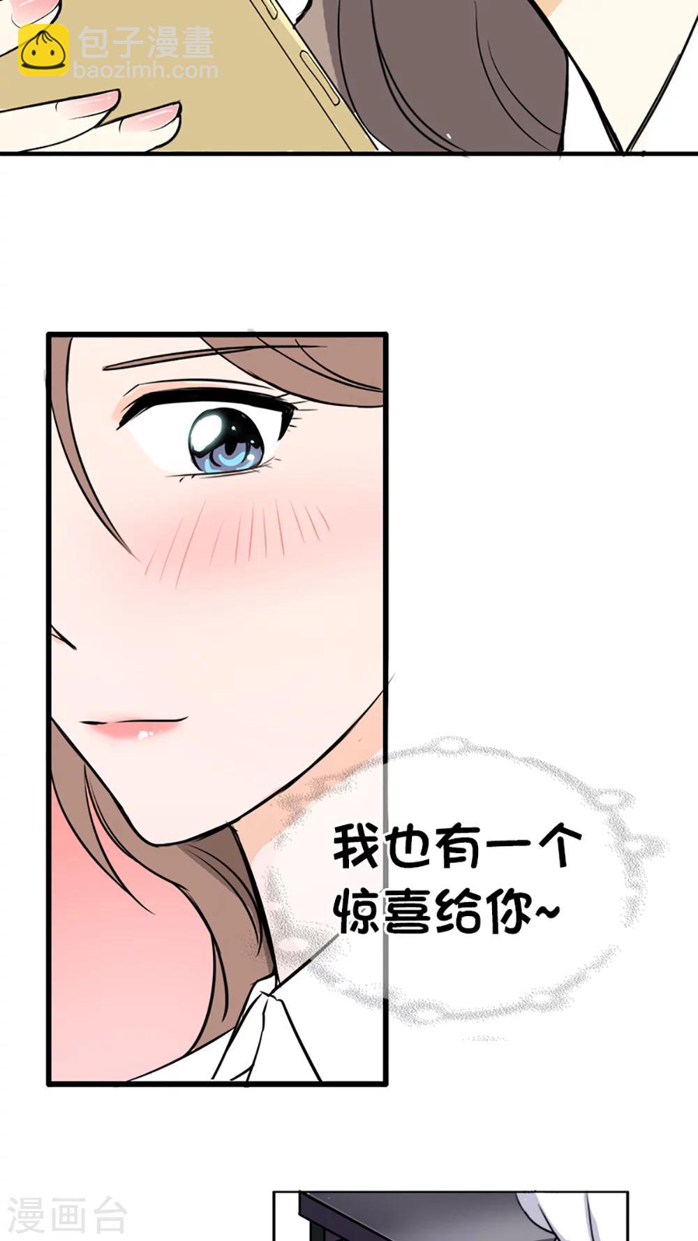 第1话-第1话
