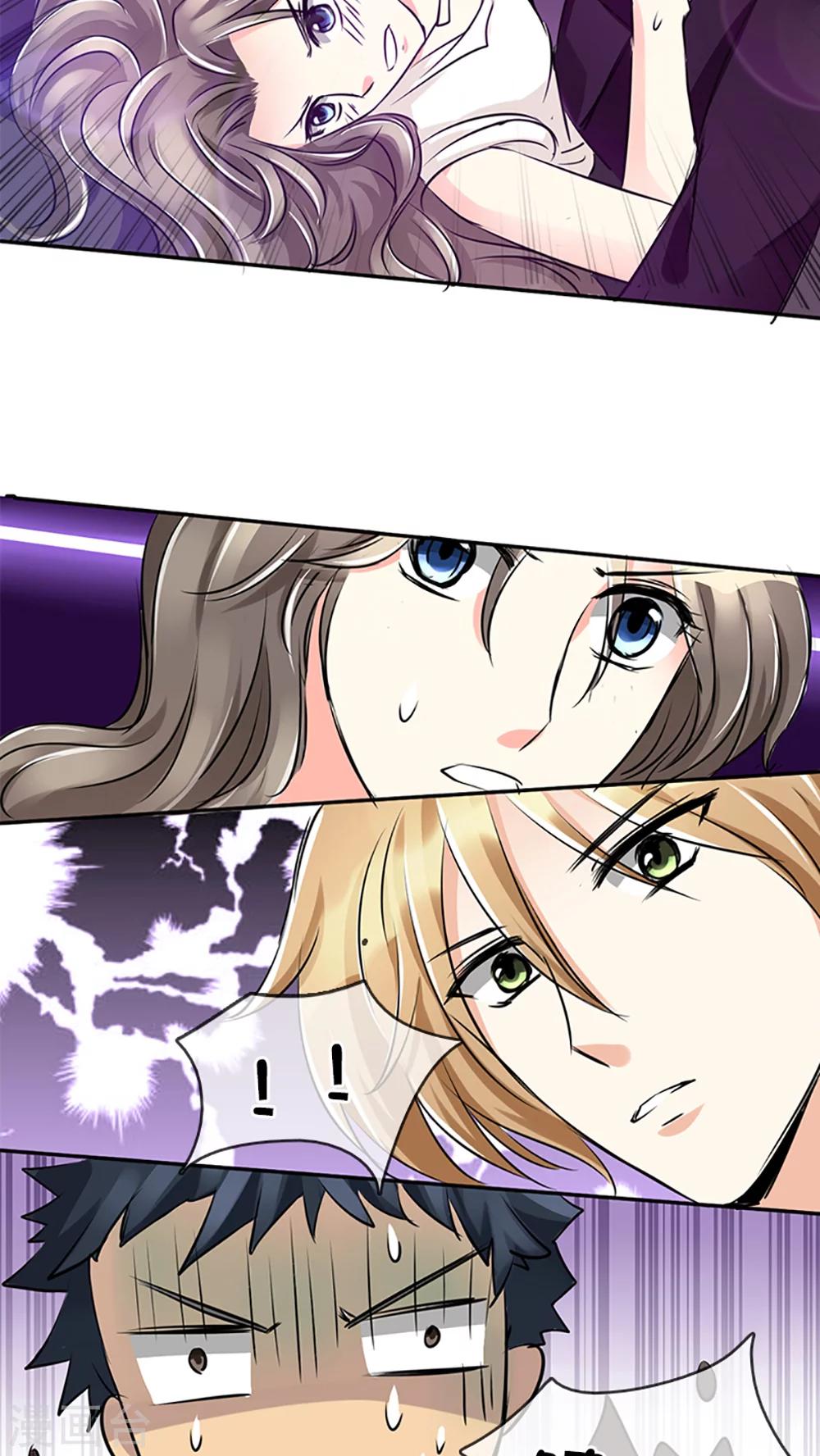 第11话-第11话