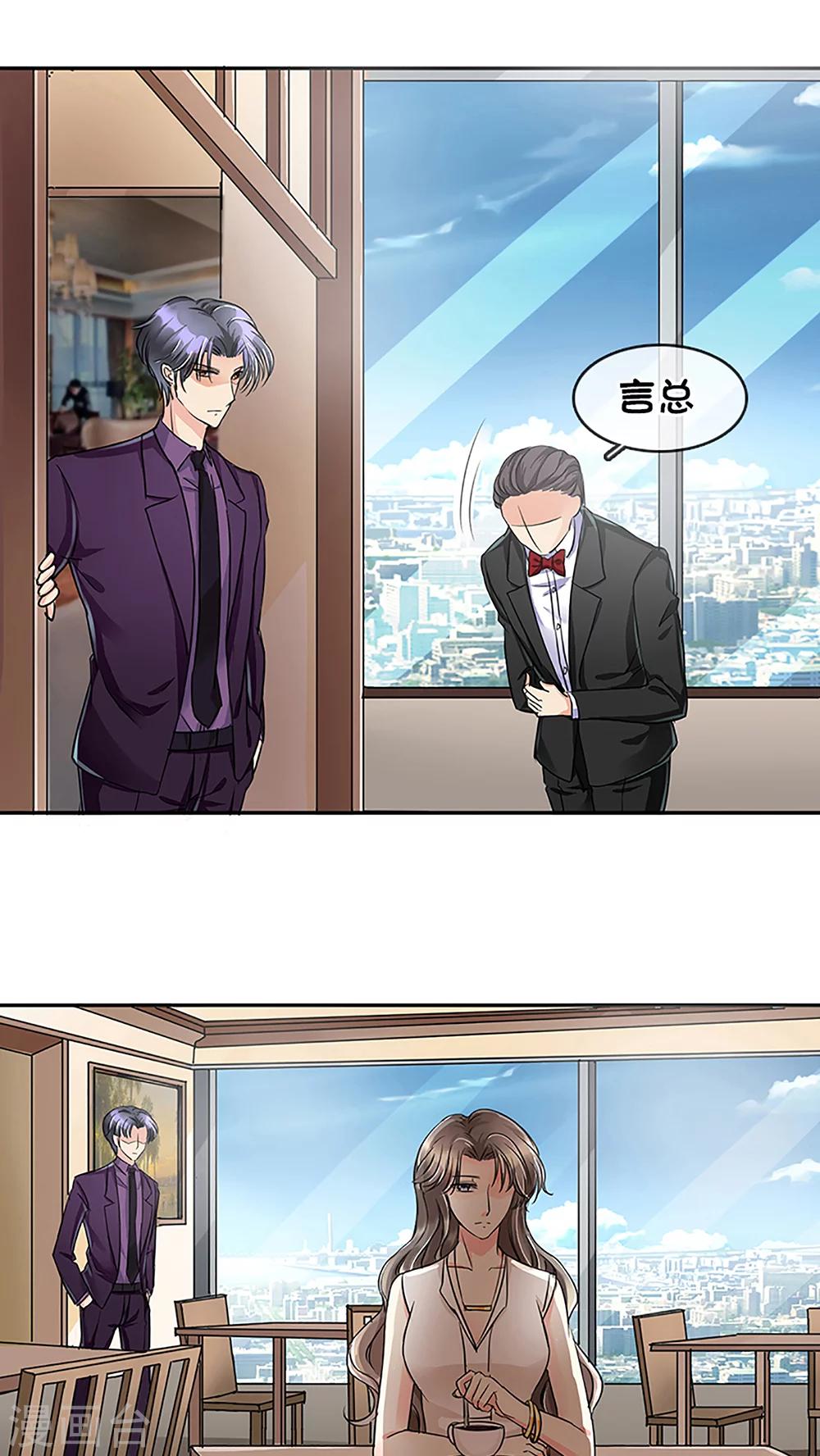 第13话-第13话