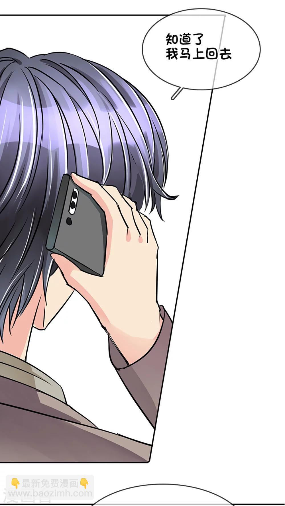 第13话-第13话