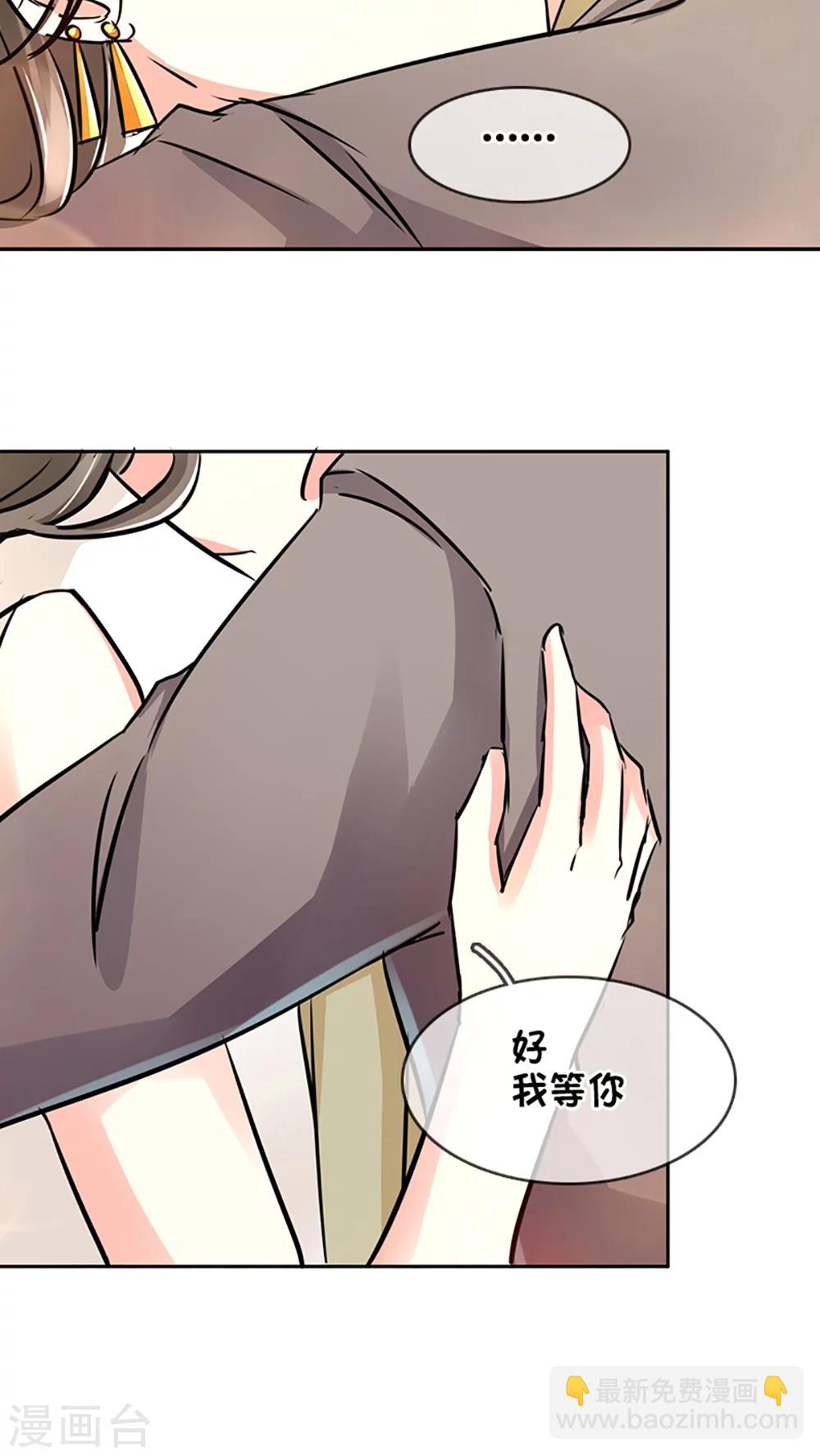 第13话-第13话