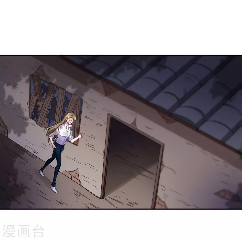 第125话 重逢-第131话