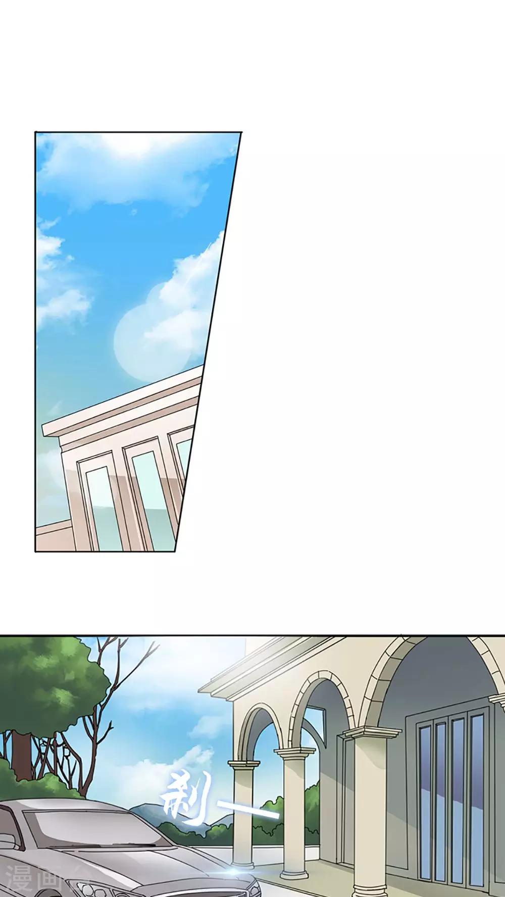 第3话-第3话