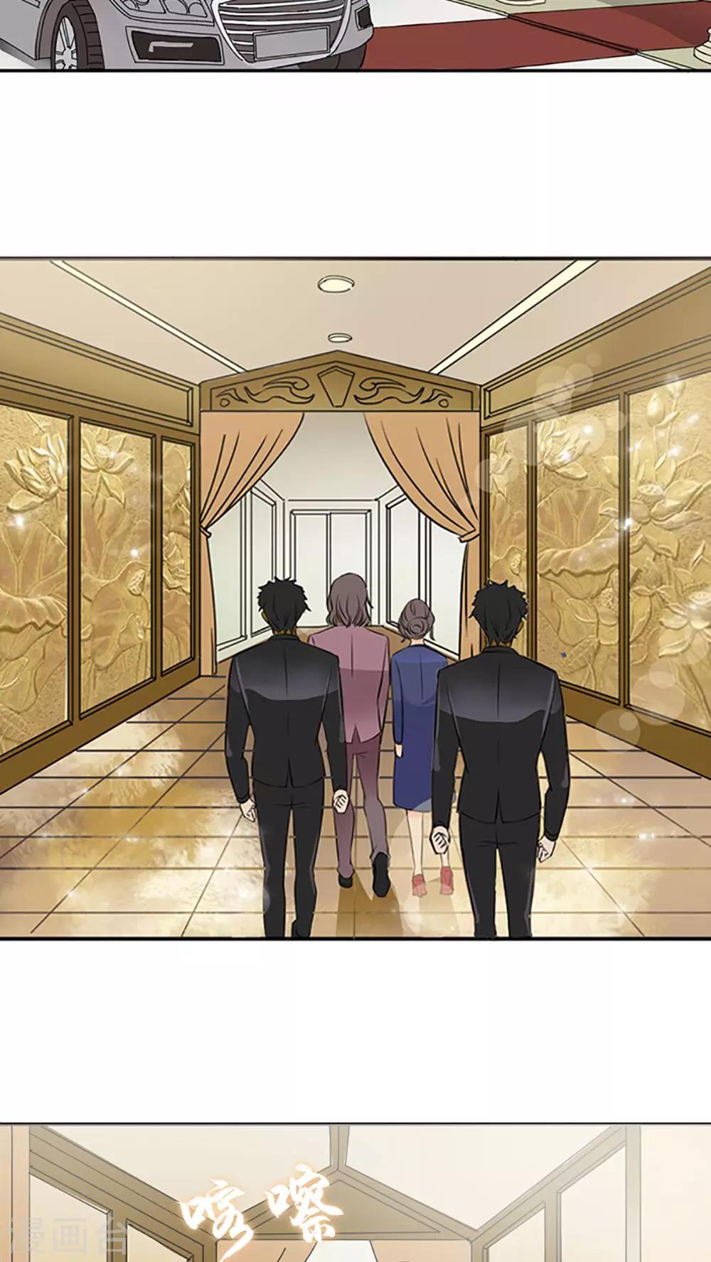 第3话-第3话