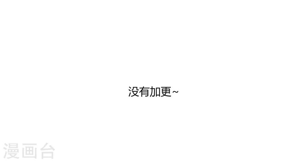 第34话 往事如烟-第35话