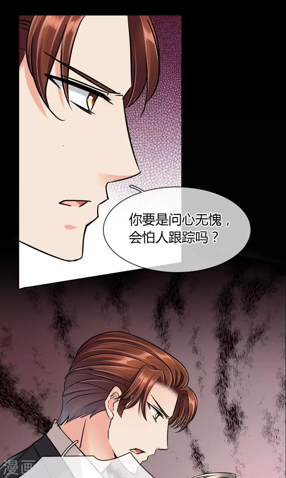 第50话 葬礼-第53话