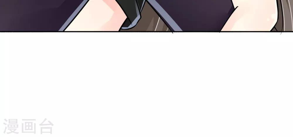 第54话 电梯play-第57话