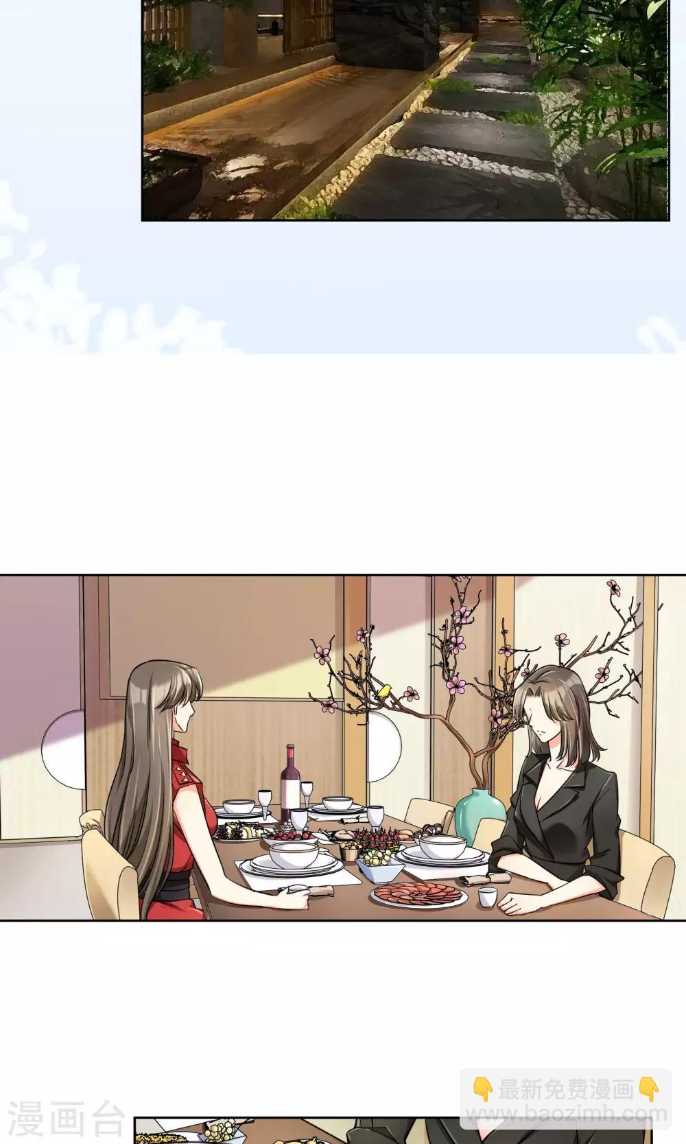 第63话 妈妈的往事-第69话