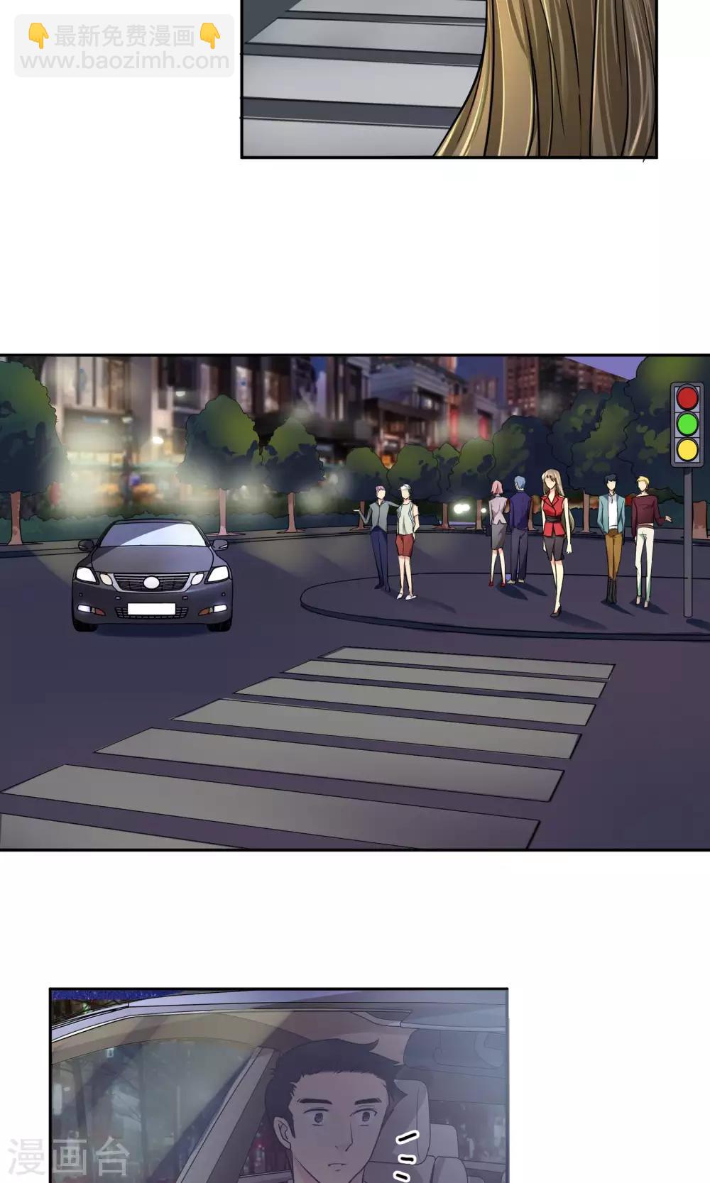 第65话 夜夜夜-第71话