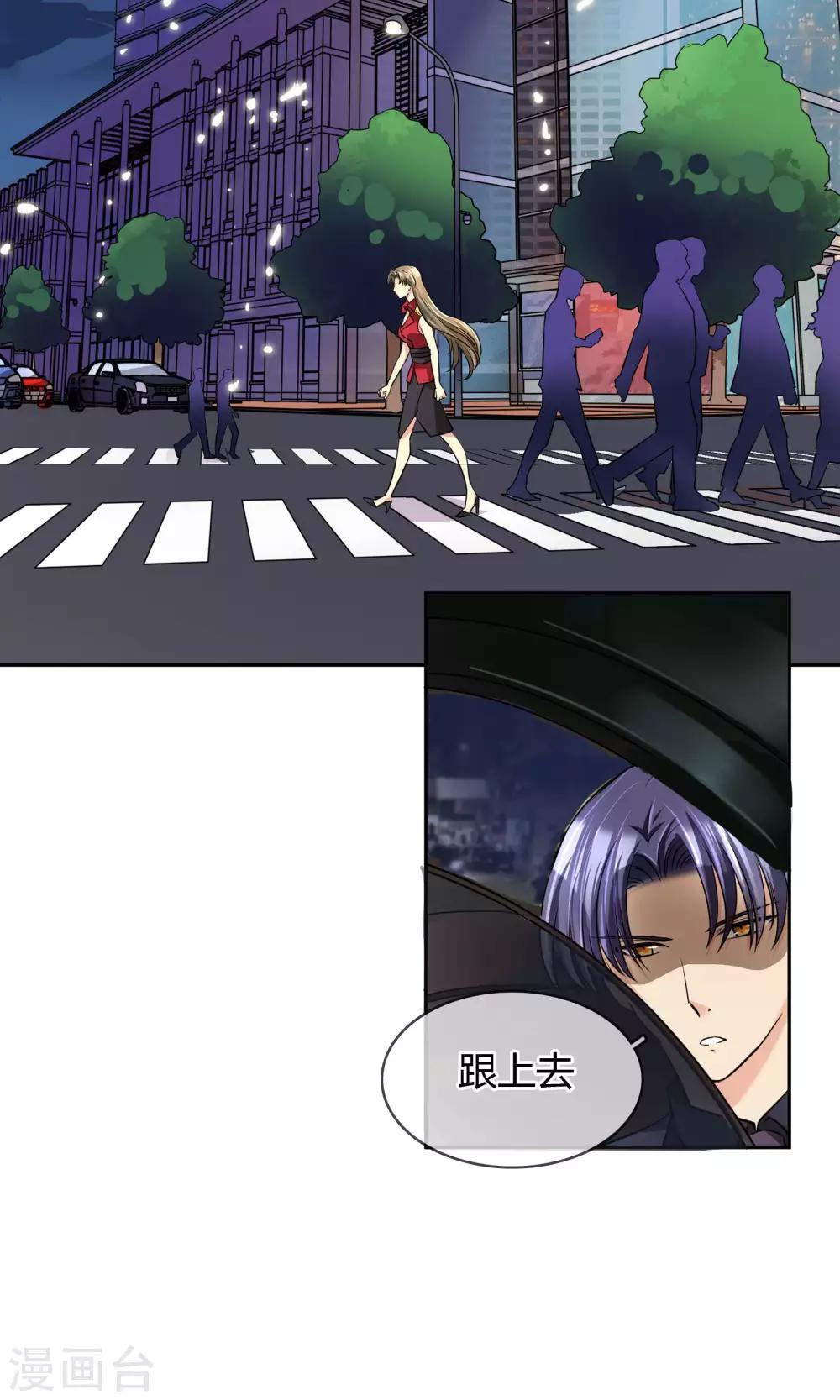 第65话 夜夜夜-第71话