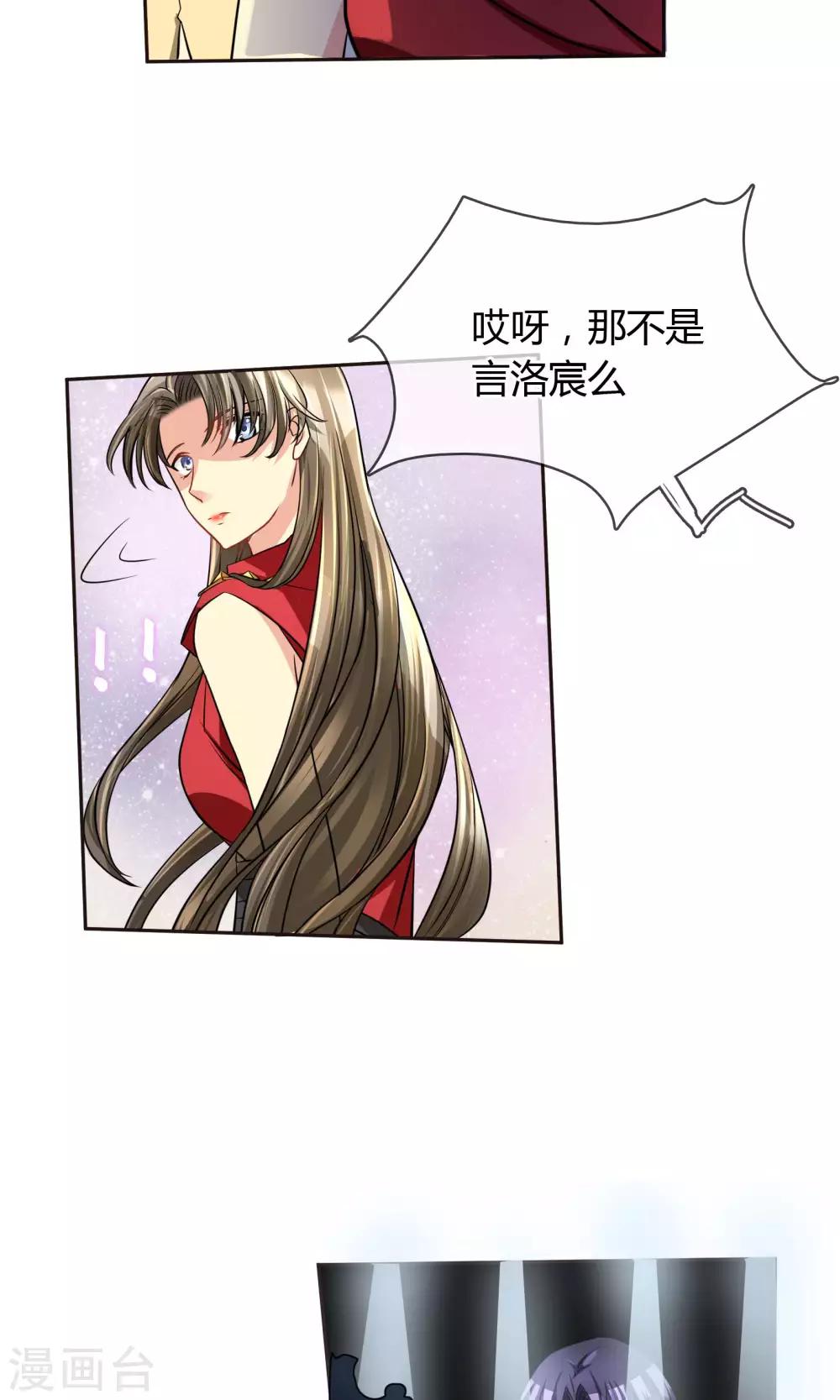 第65话 夜夜夜-第71话