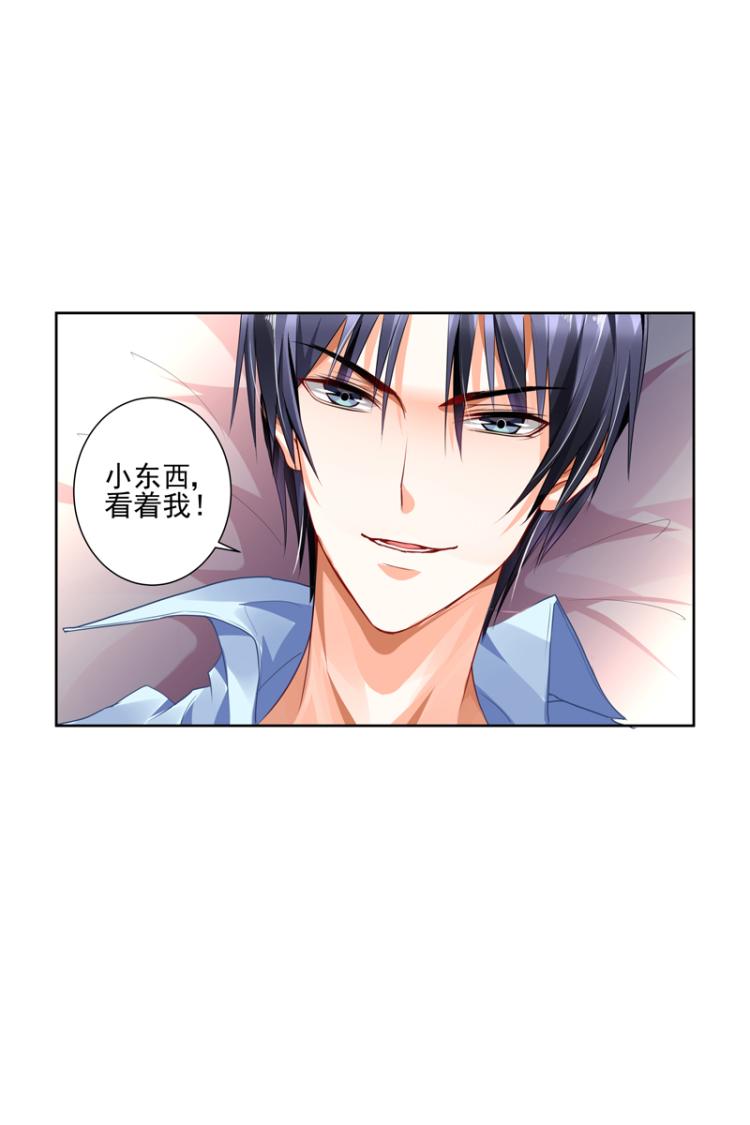 第11话 代价-第11话