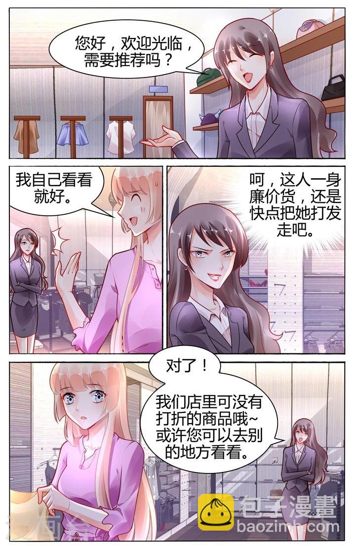 第107话-第121话