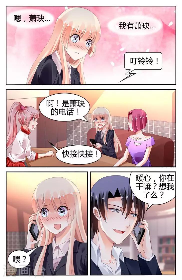 第117话-第131话