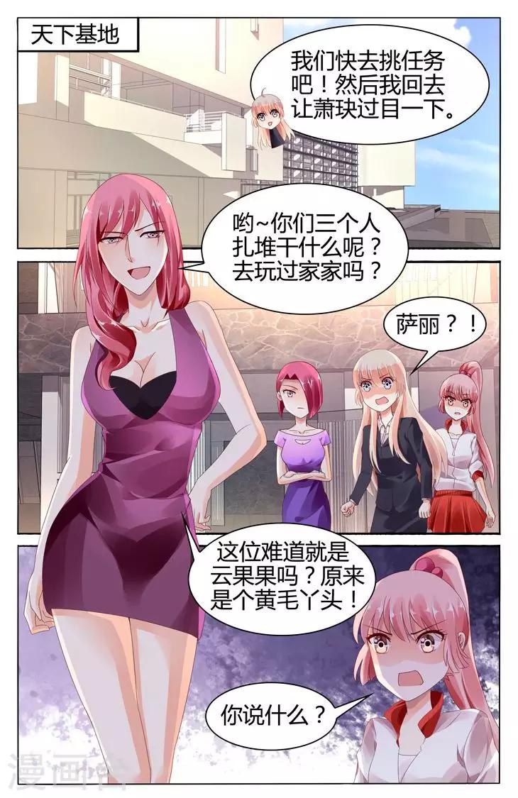 第117话-第131话