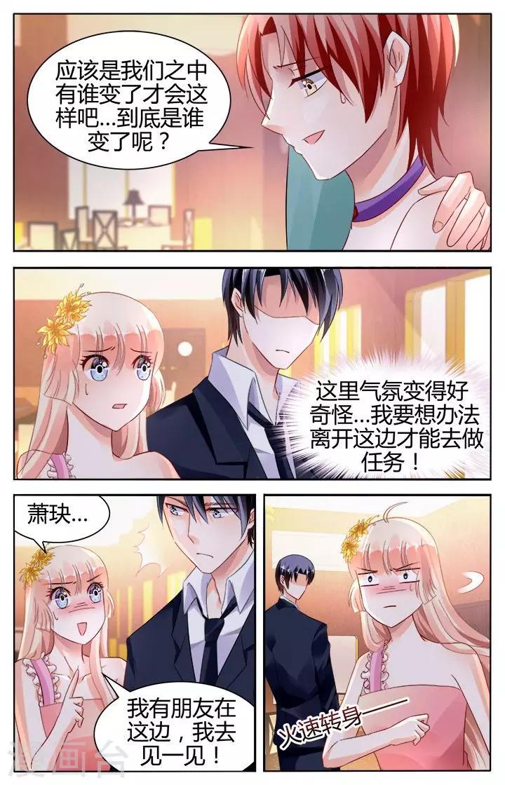 第125话-第139话
