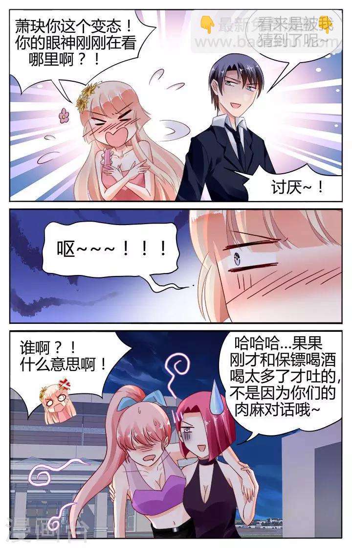 第127话-第141话