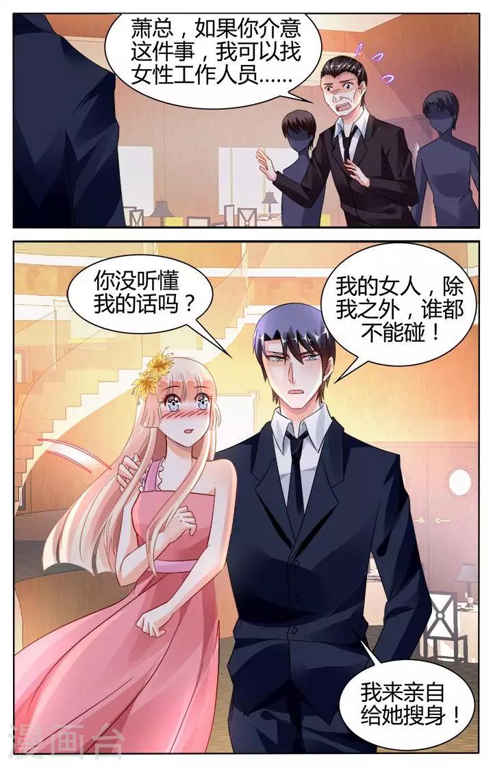 第127话-第141话
