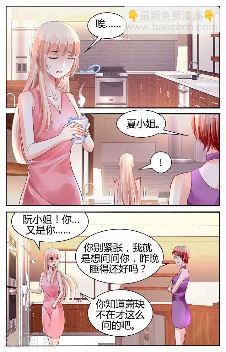 第129话-第143话