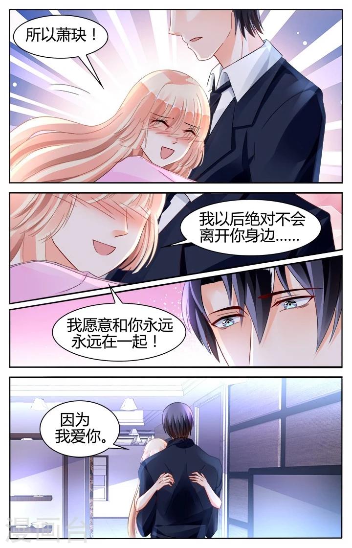 第131话-第145话