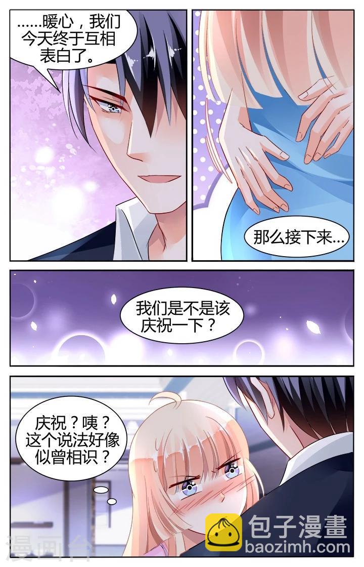 第131话-第145话
