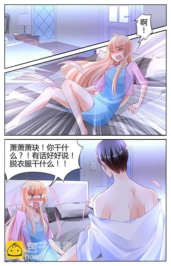 第131话-第145话