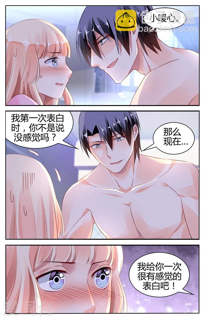 第131话-第145话