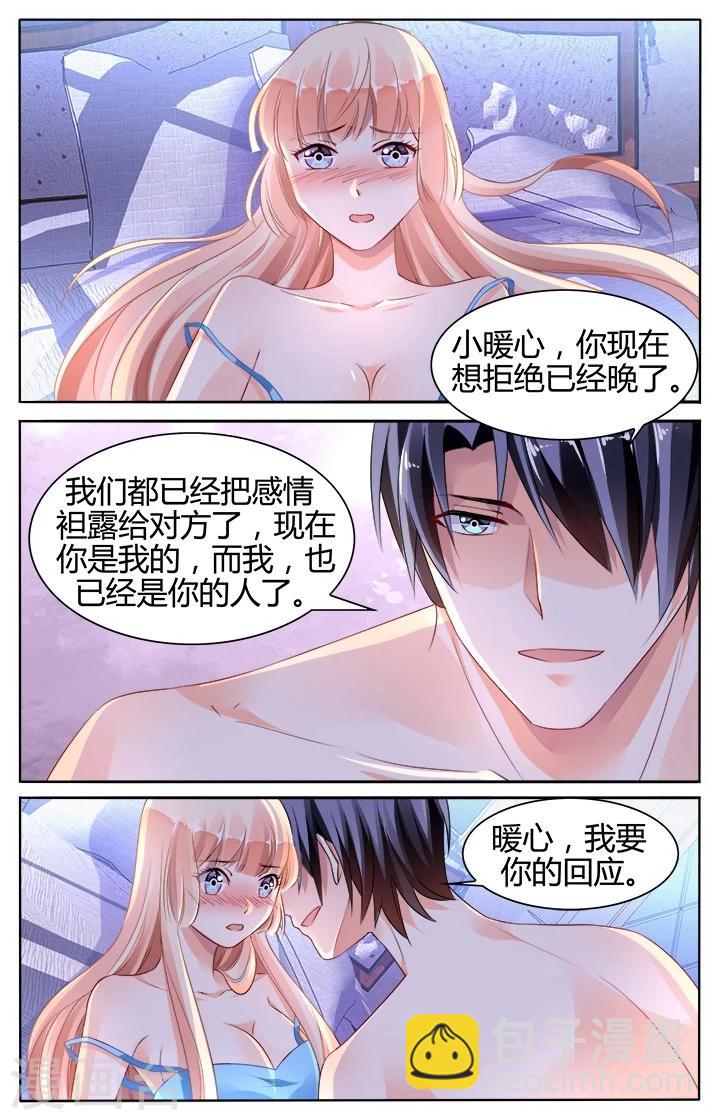 第131话-第145话