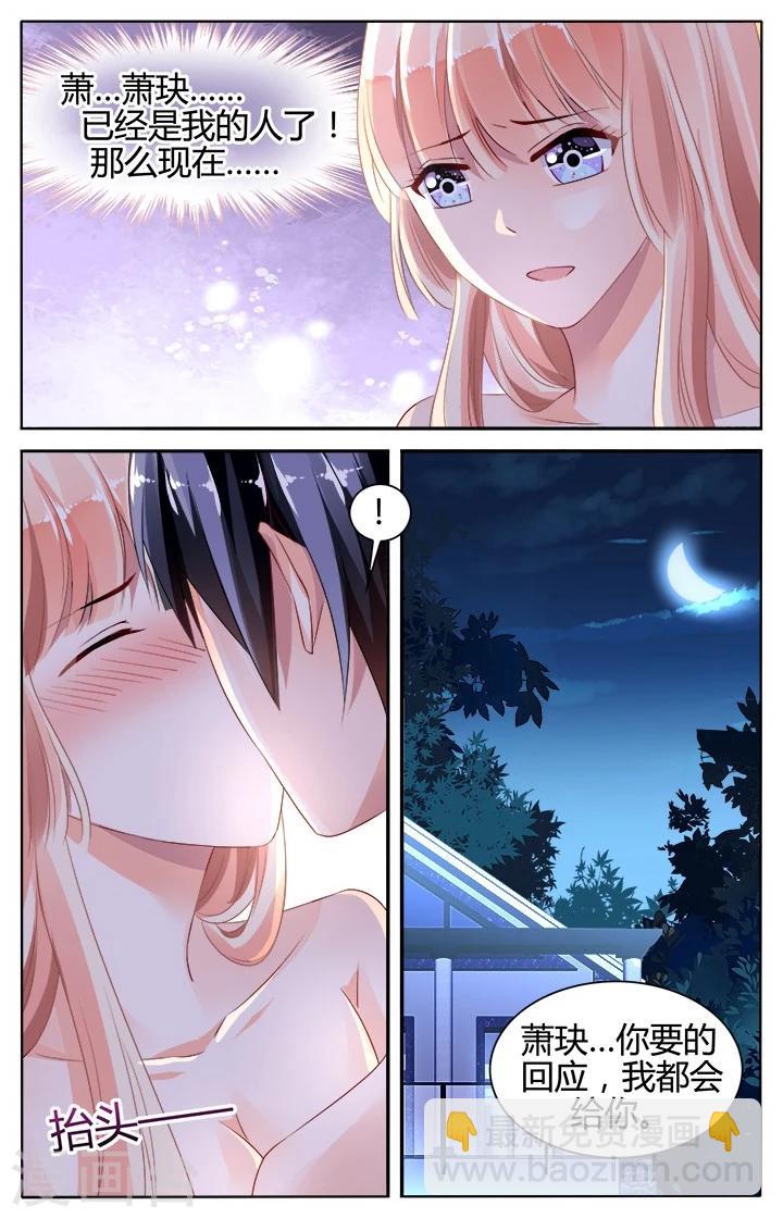 第131话-第145话