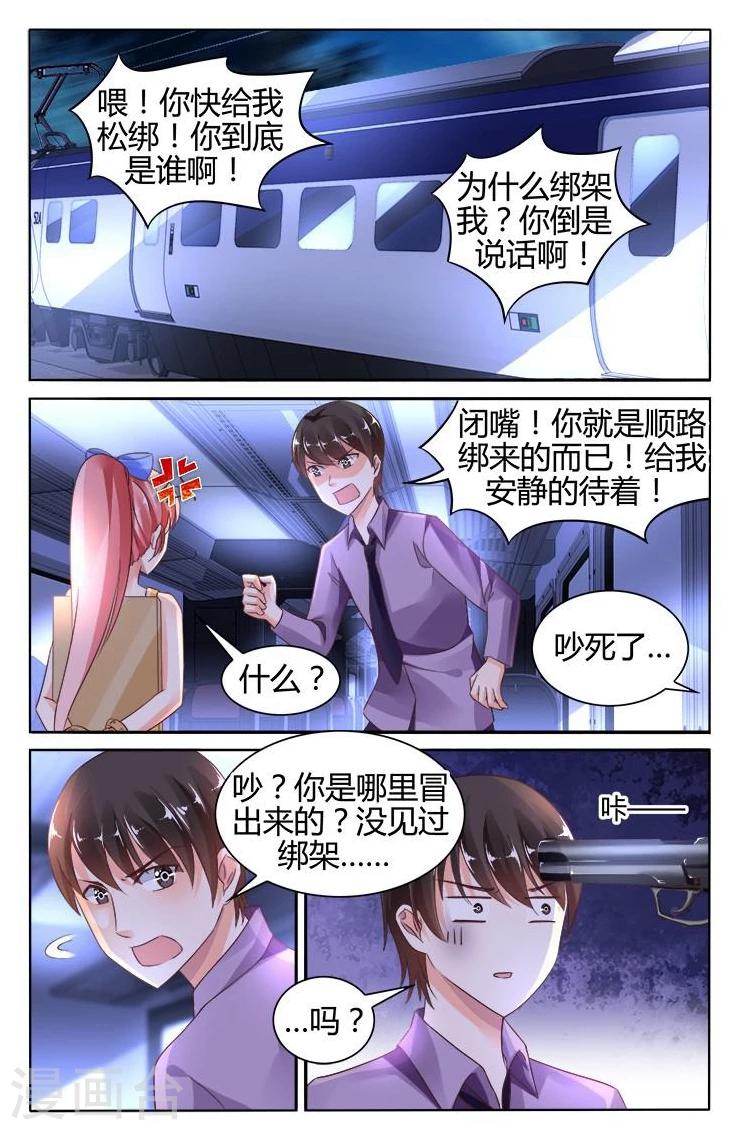 第137话-第151话