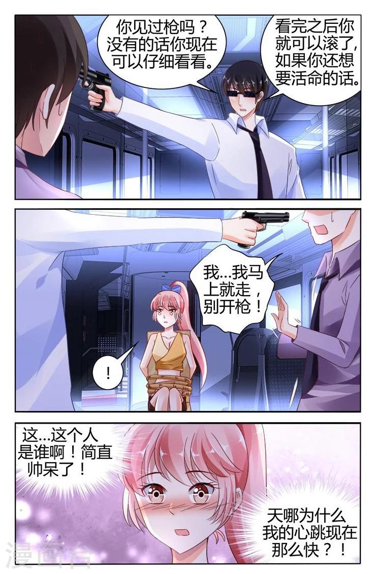 第137话-第151话