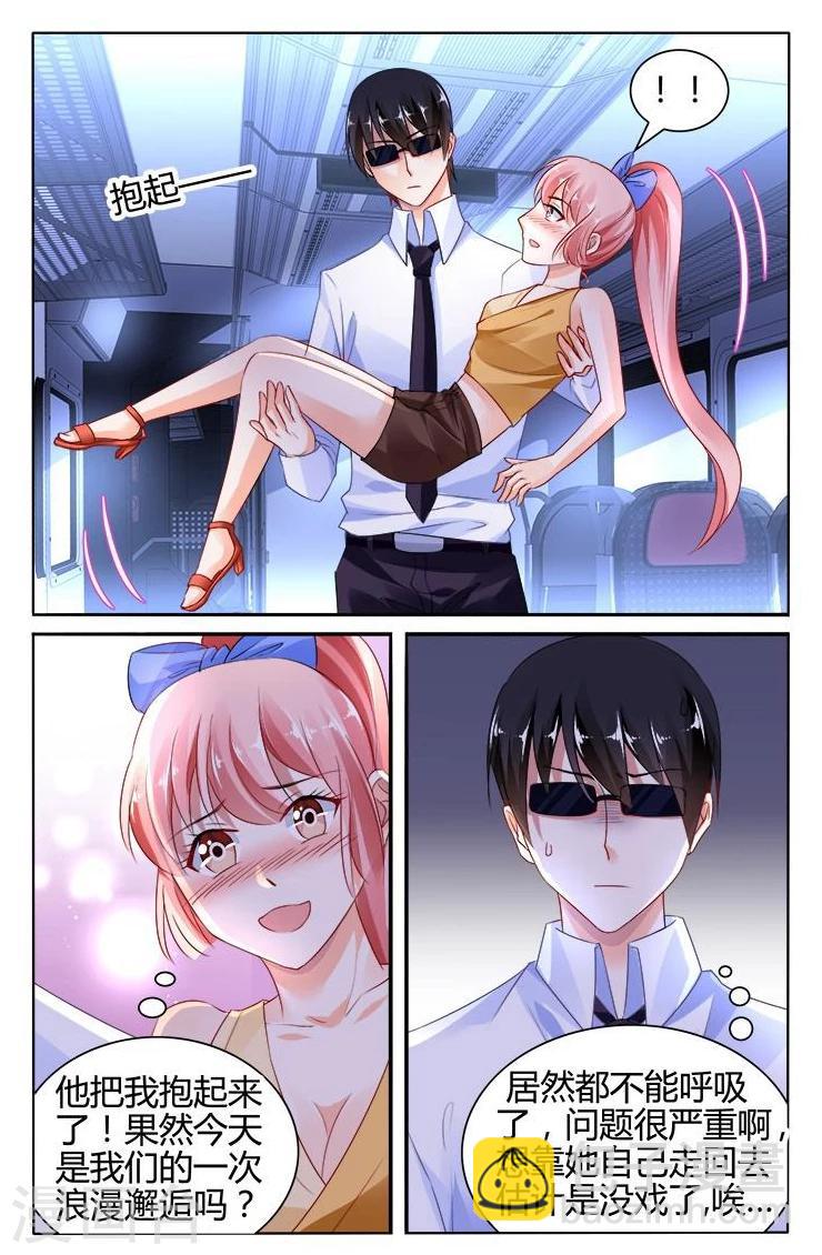 第137话-第151话