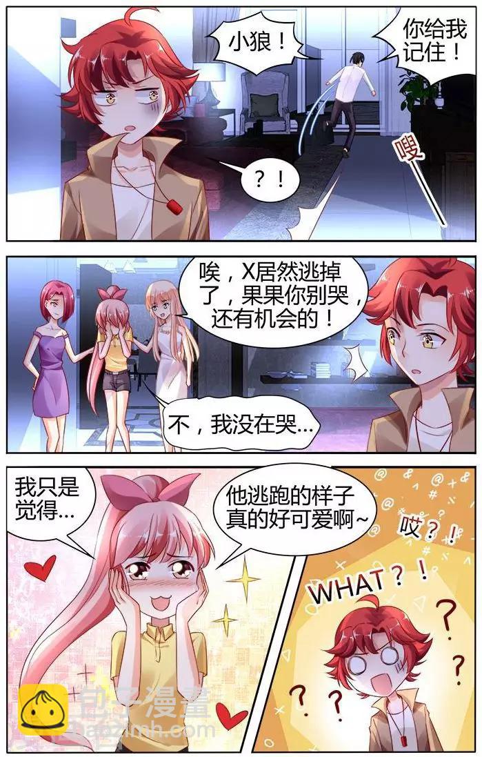 第139话-第153话