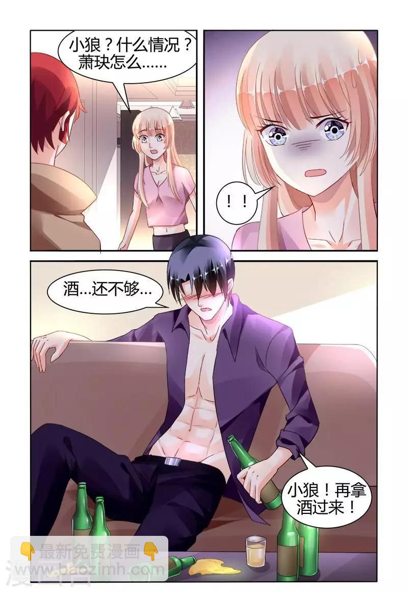 第145话-第159话