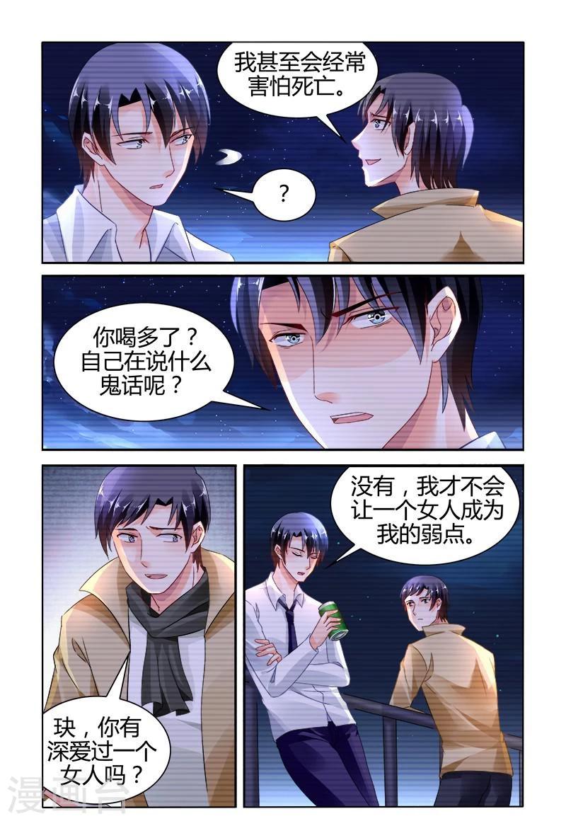 第147话-第161话