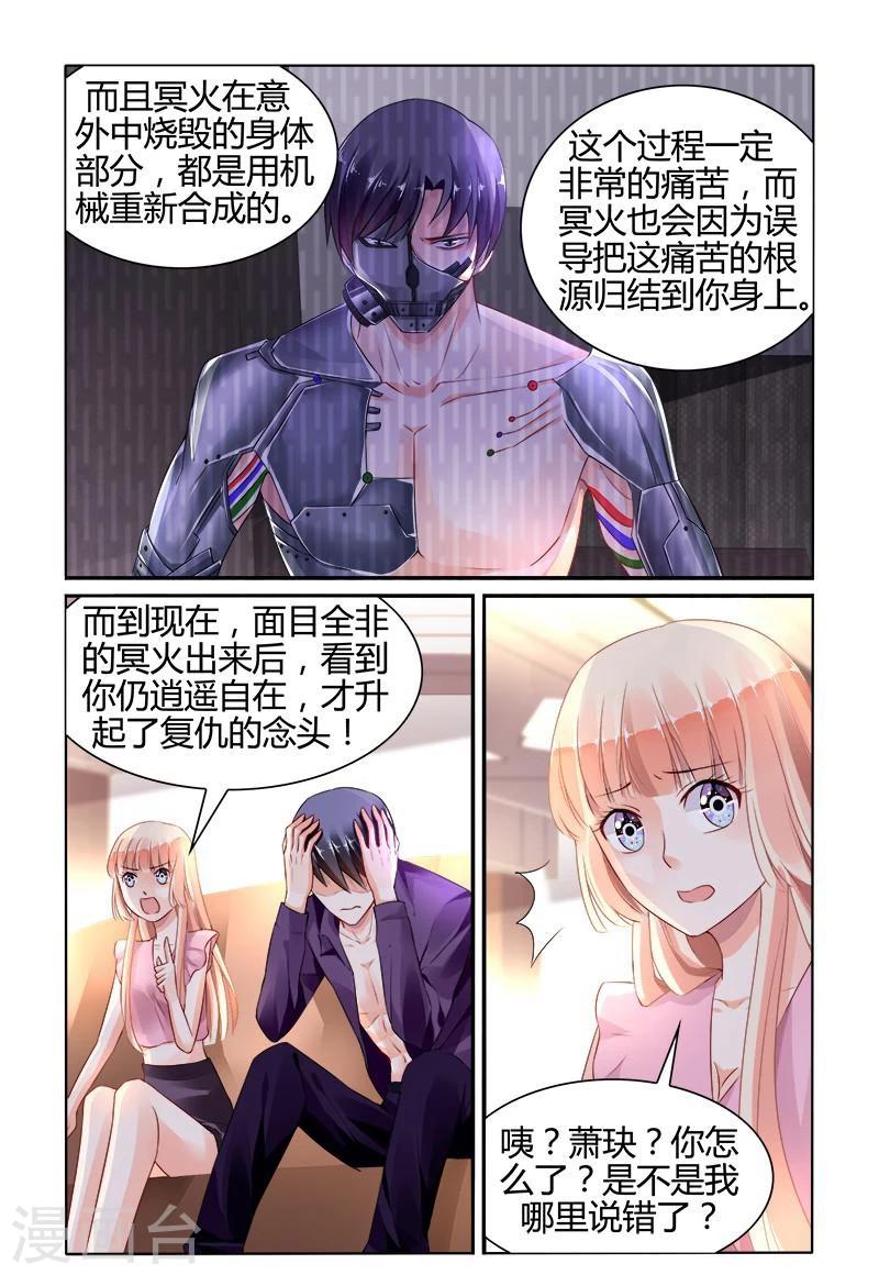 第147话-第161话