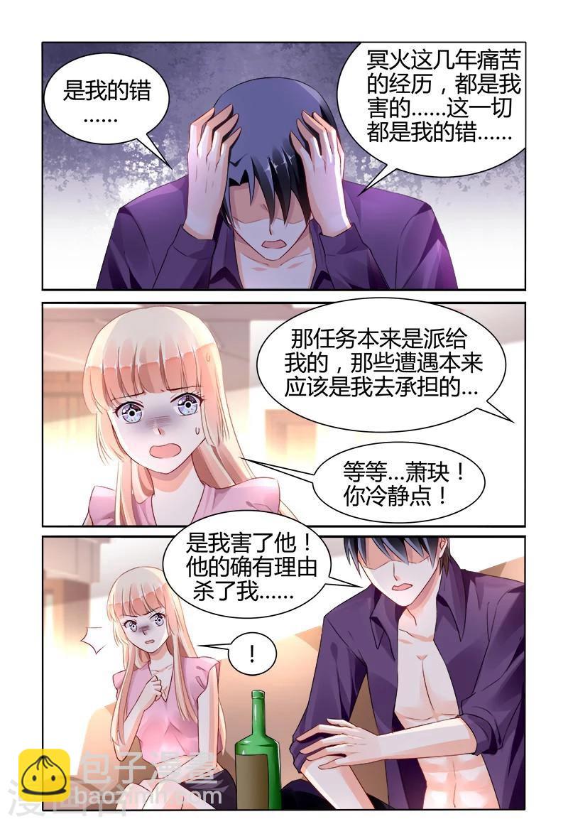 第147话-第161话