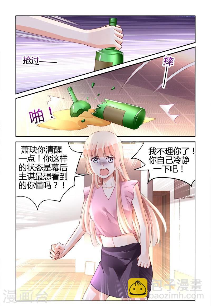 第147话-第161话
