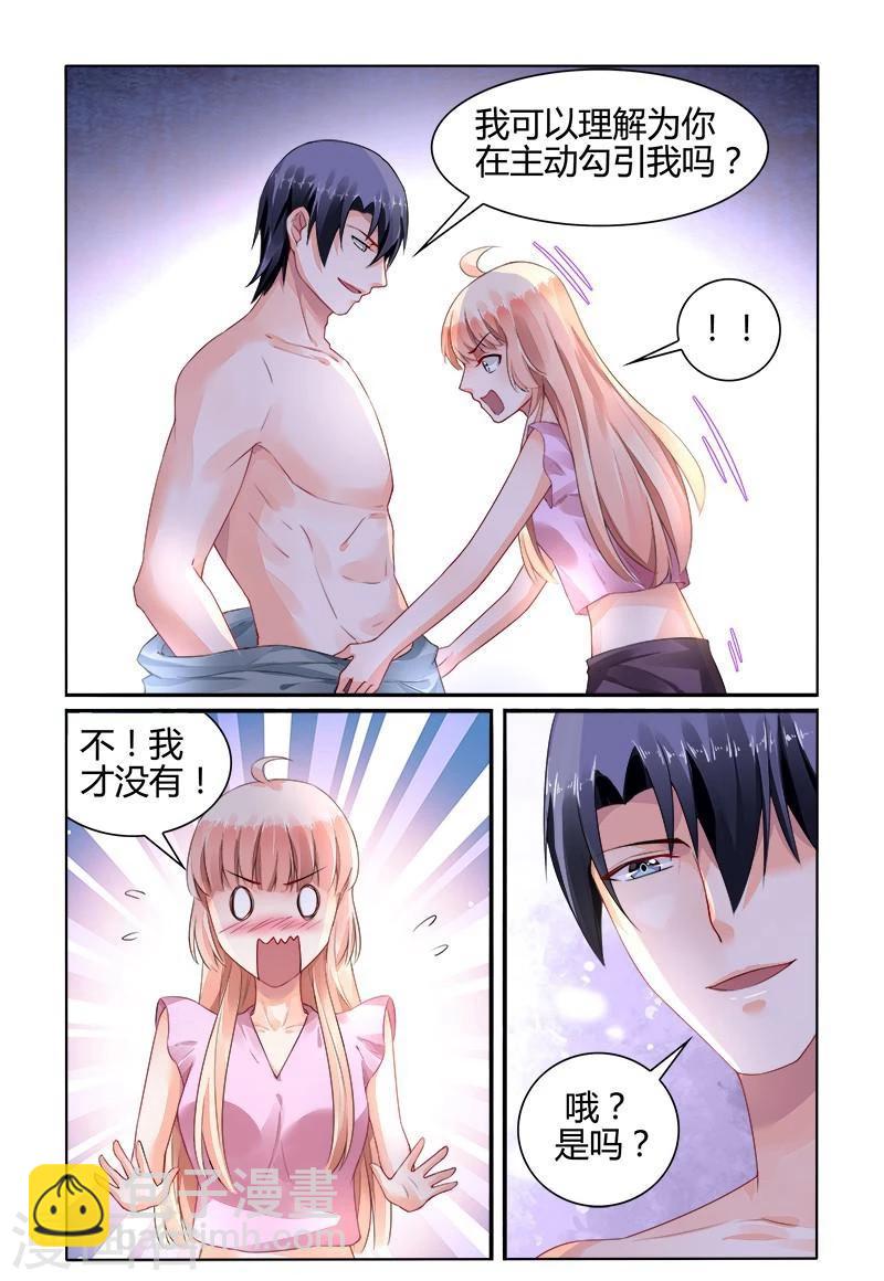 第149话-第163话