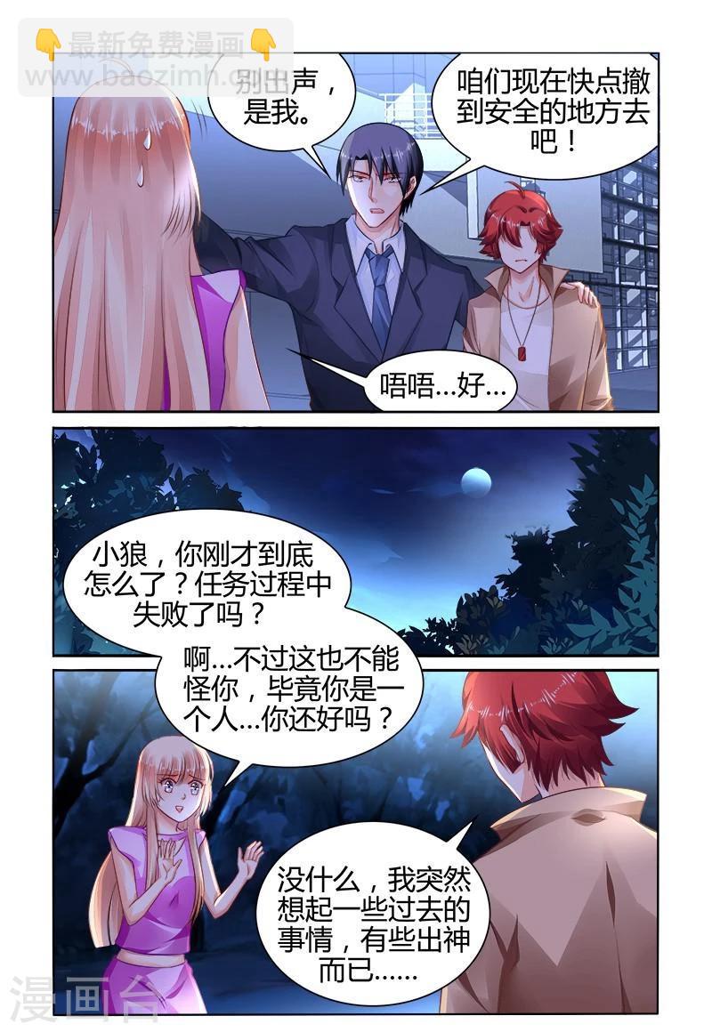 第151话-第165话