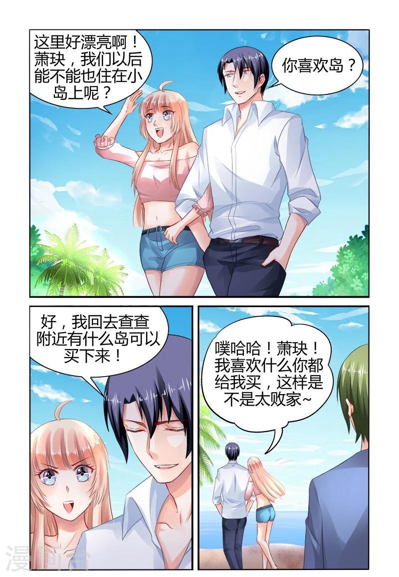 第153话-第167话