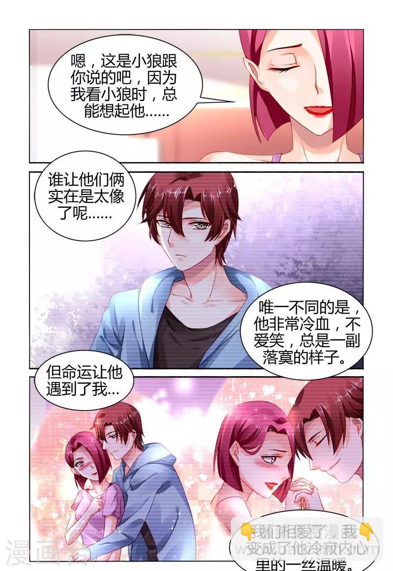 第158话-第173话