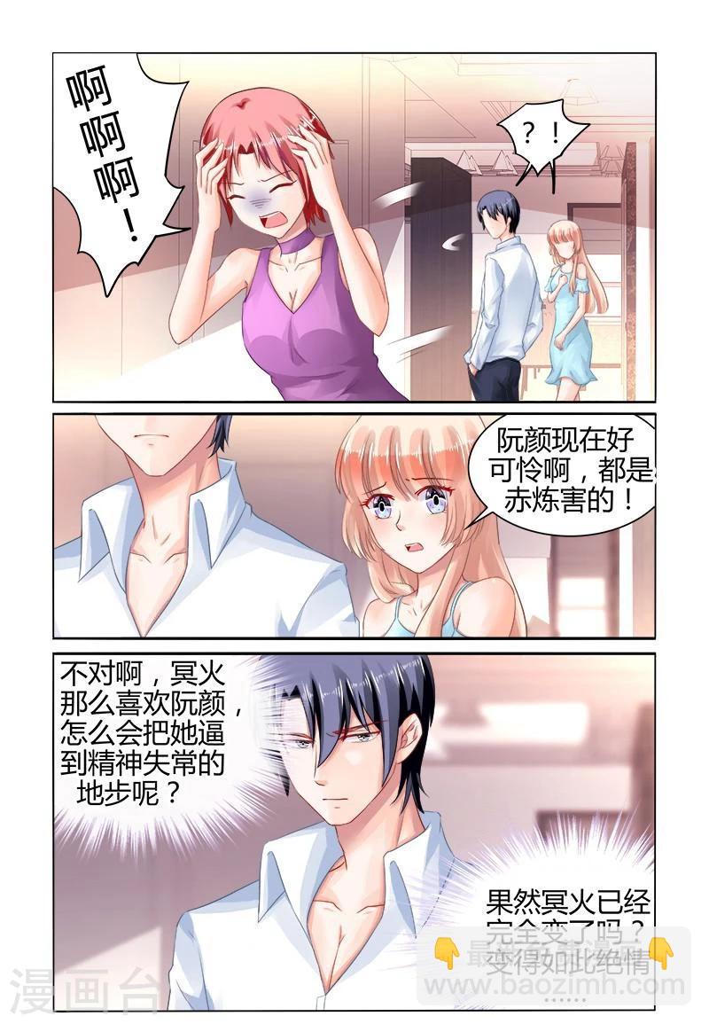 第160话-第175话