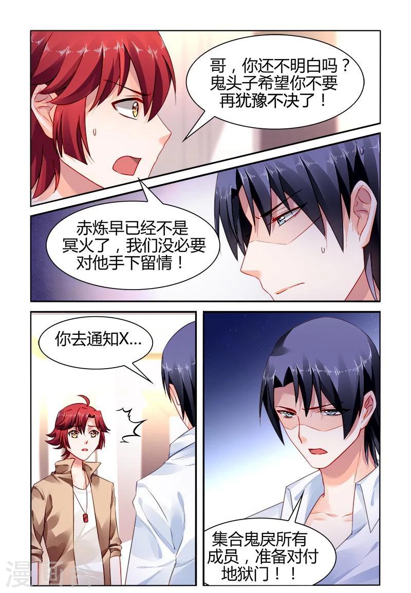 第160话-第175话
