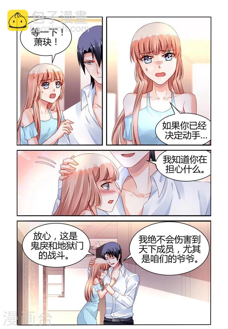第160话-第175话